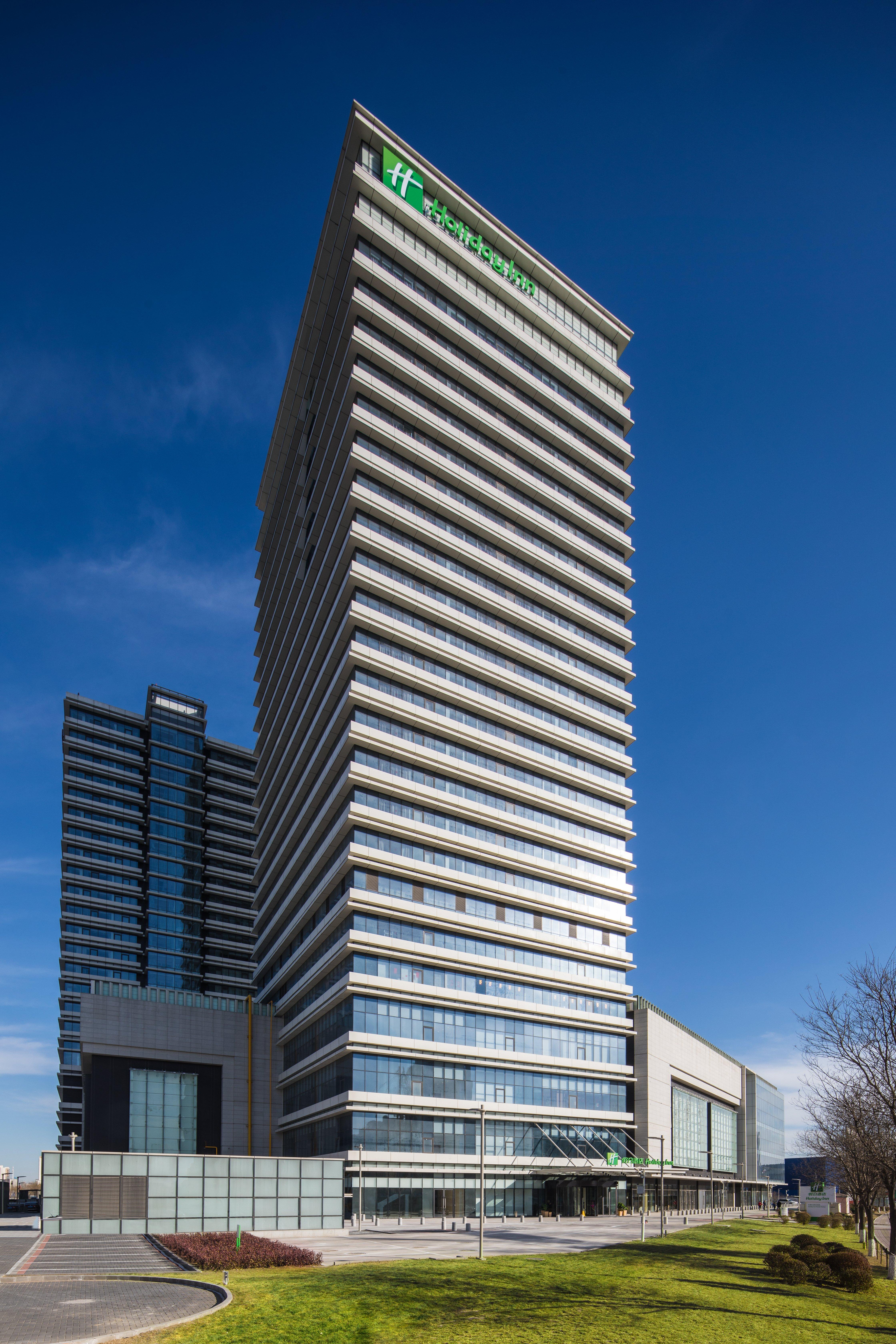 Holiday Inn Tianjin Xiqing By Ihg 외부 사진