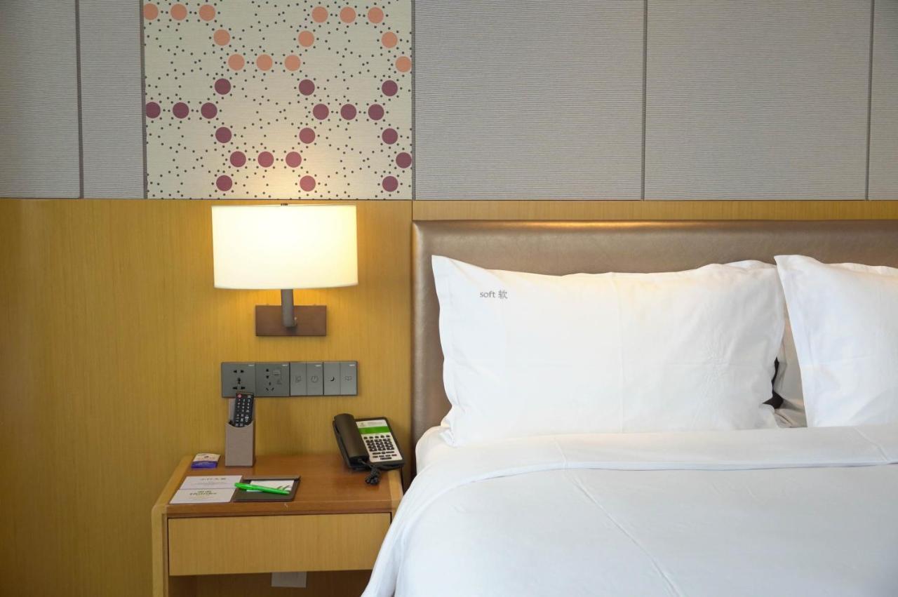 Holiday Inn Tianjin Xiqing By Ihg 외부 사진