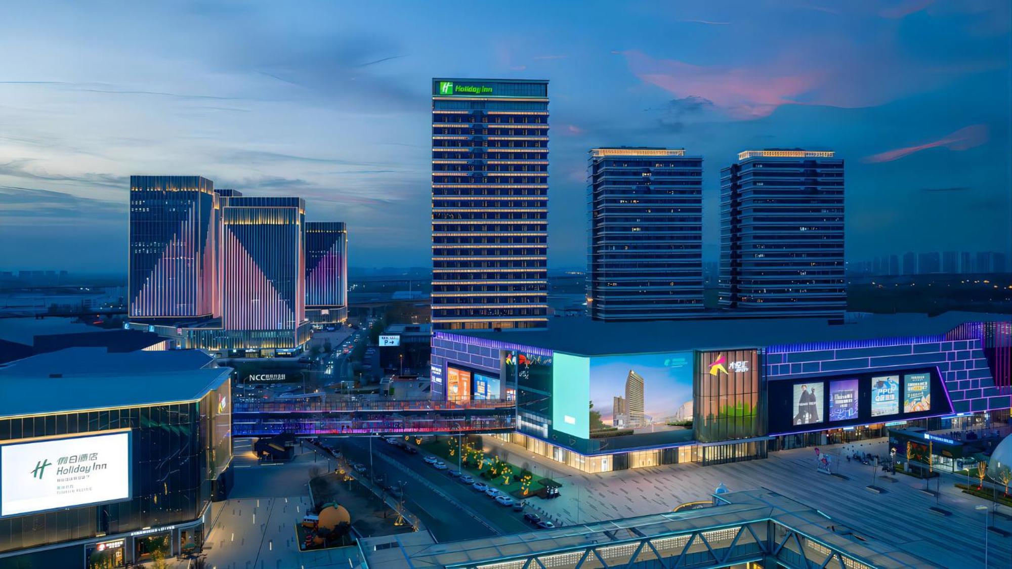Holiday Inn Tianjin Xiqing By Ihg 외부 사진